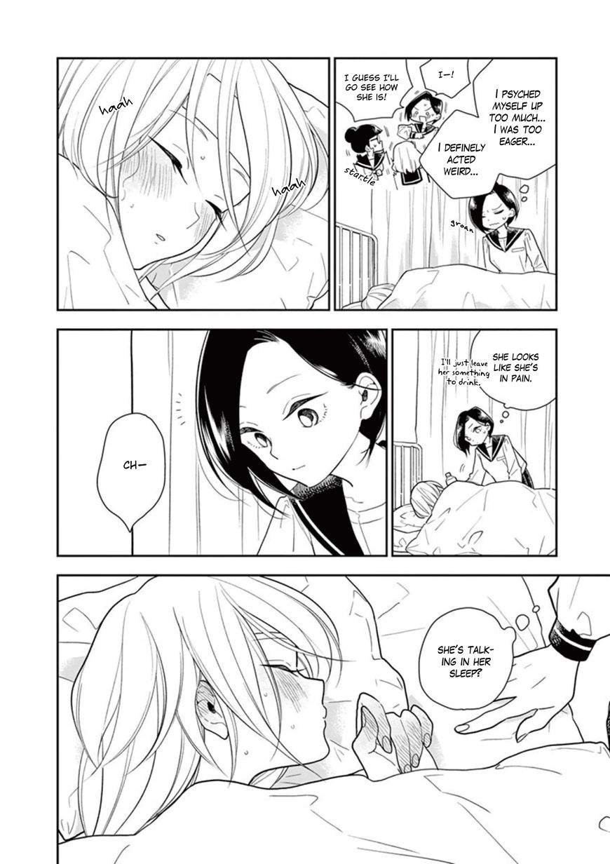 Page 6 of Chapter 6
