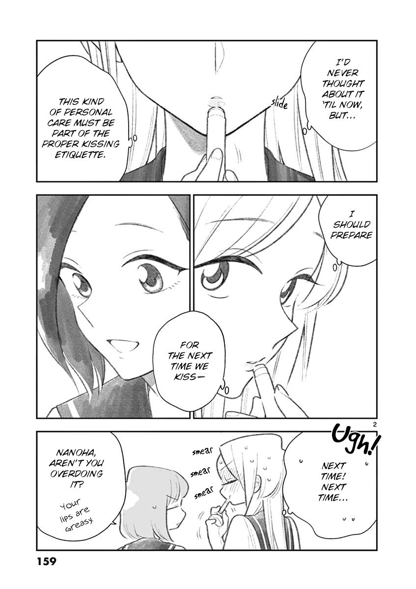 Page 3 of Chapter 60.5
