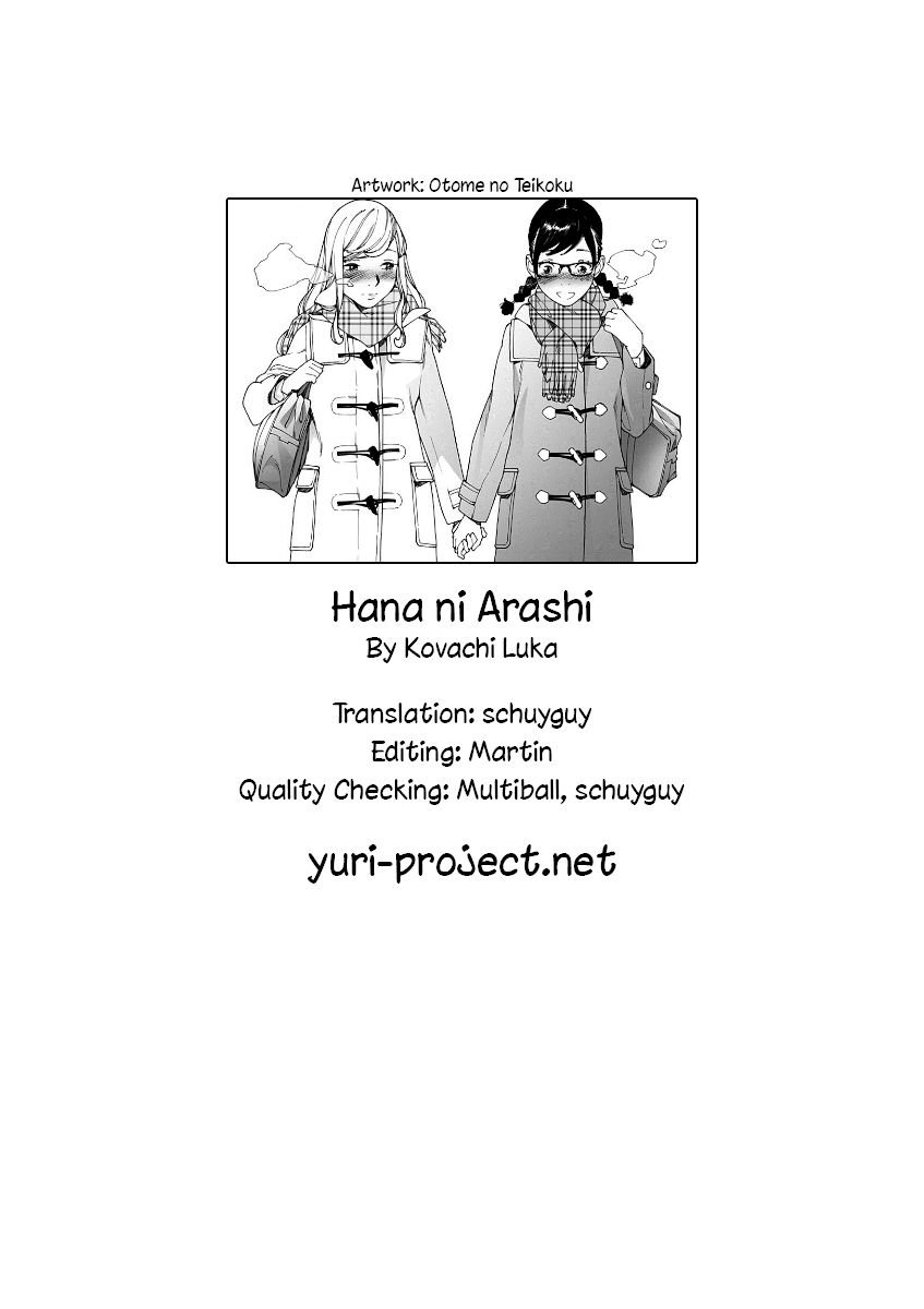 Page 4 of Chapter 60.5