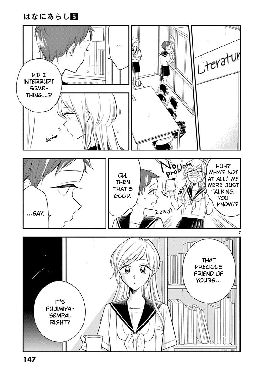 Page 7 of Chapter 60