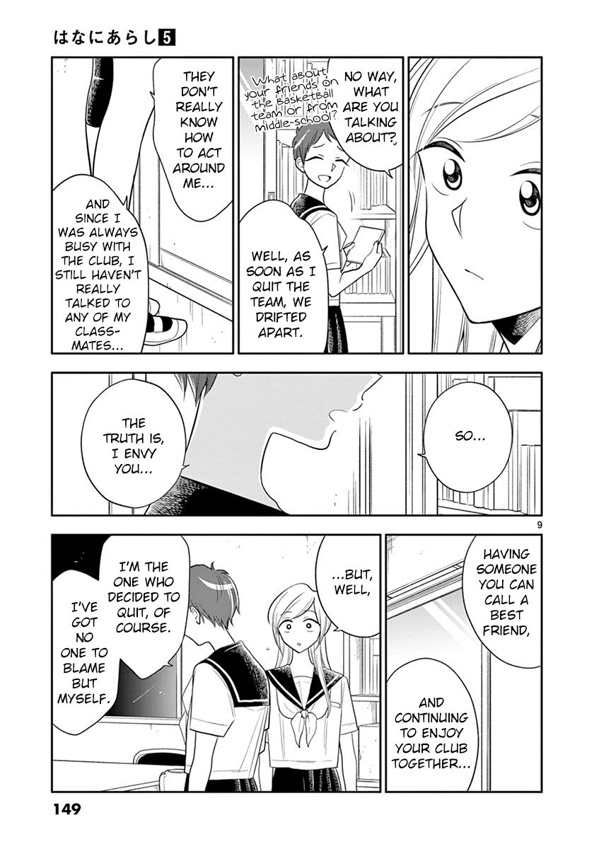 Page 9 of Chapter 60