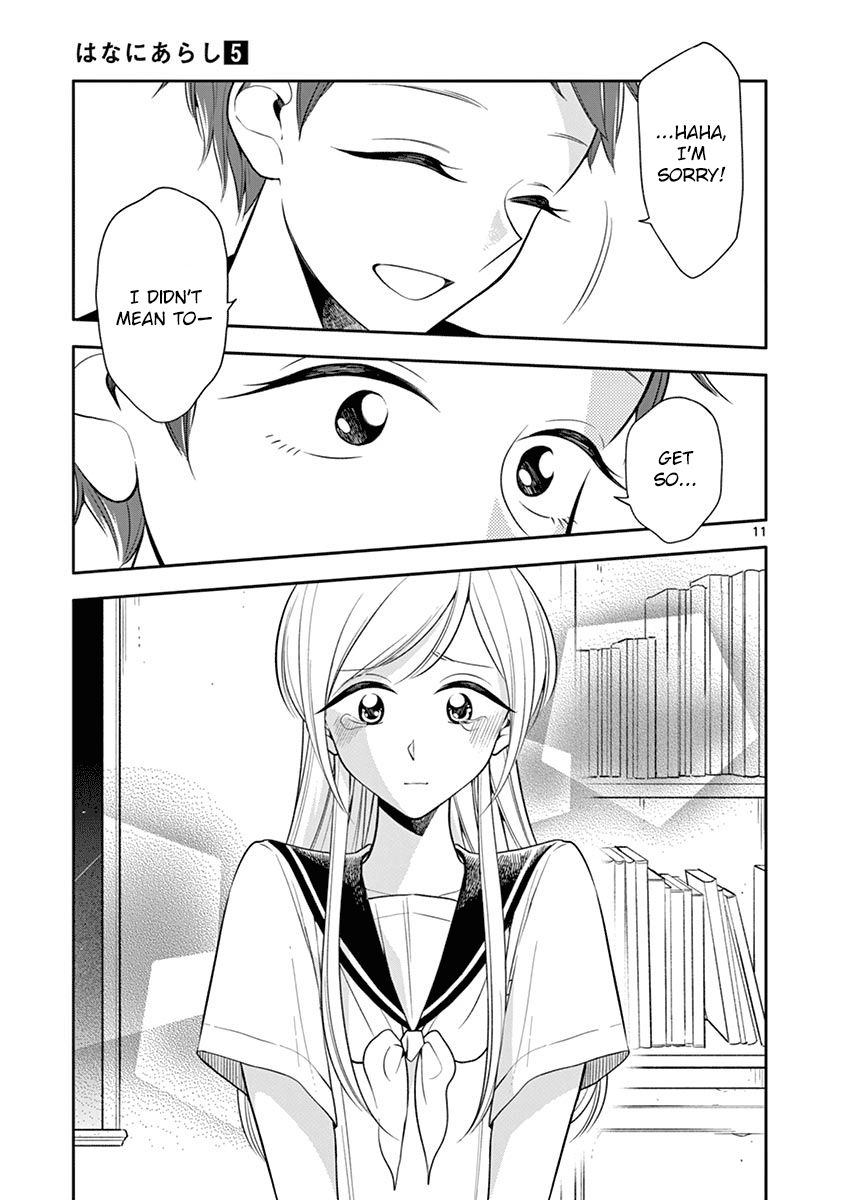 Page 11 of Chapter 60