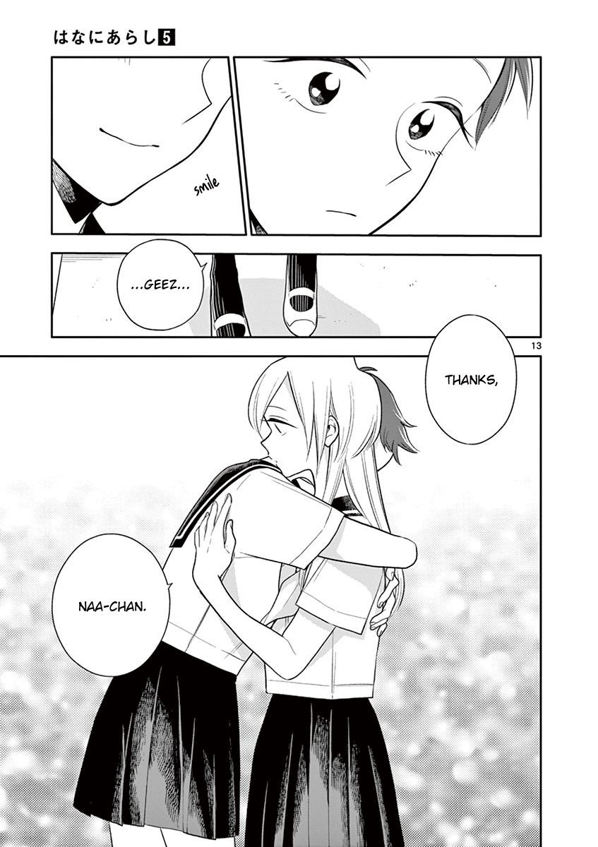 Page 13 of Chapter 60