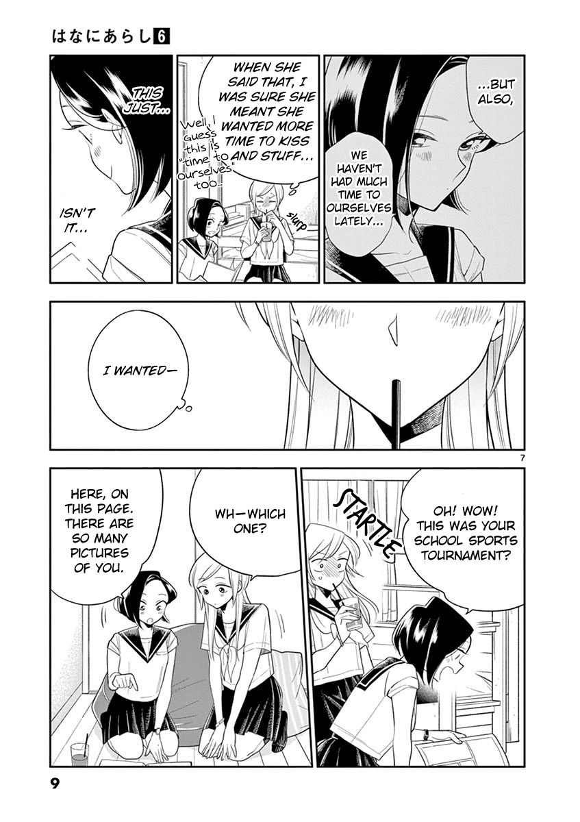 Page 8 of Chapter 61