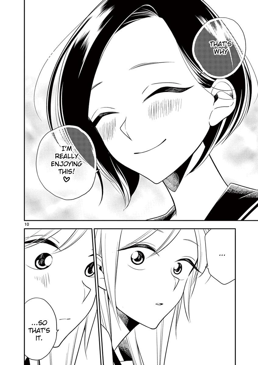 Page 11 of Chapter 61