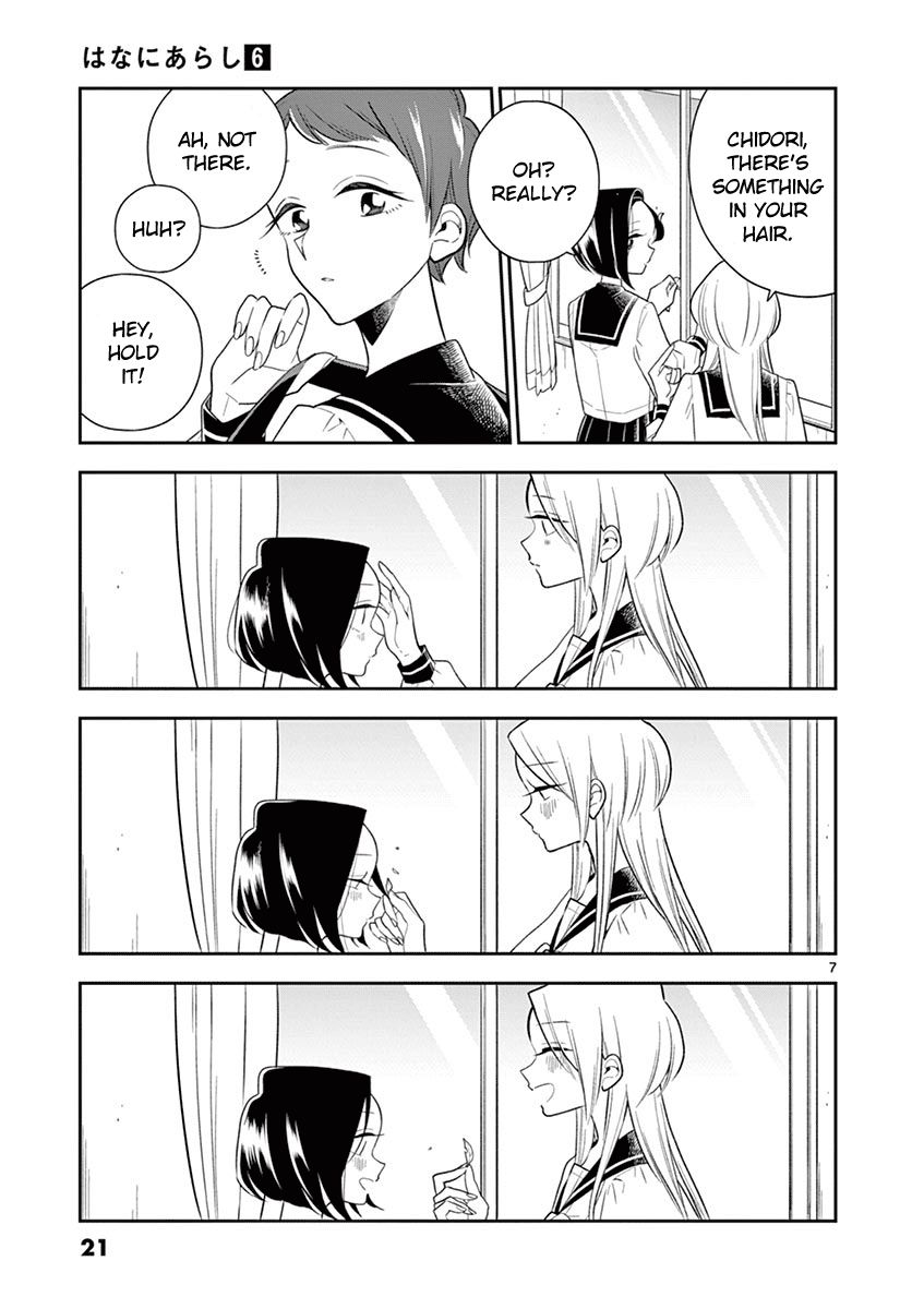 Page 7 of Chapter 62