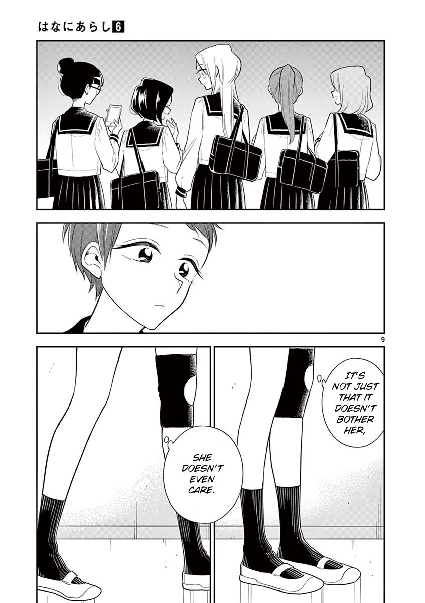 Page 9 of Chapter 62