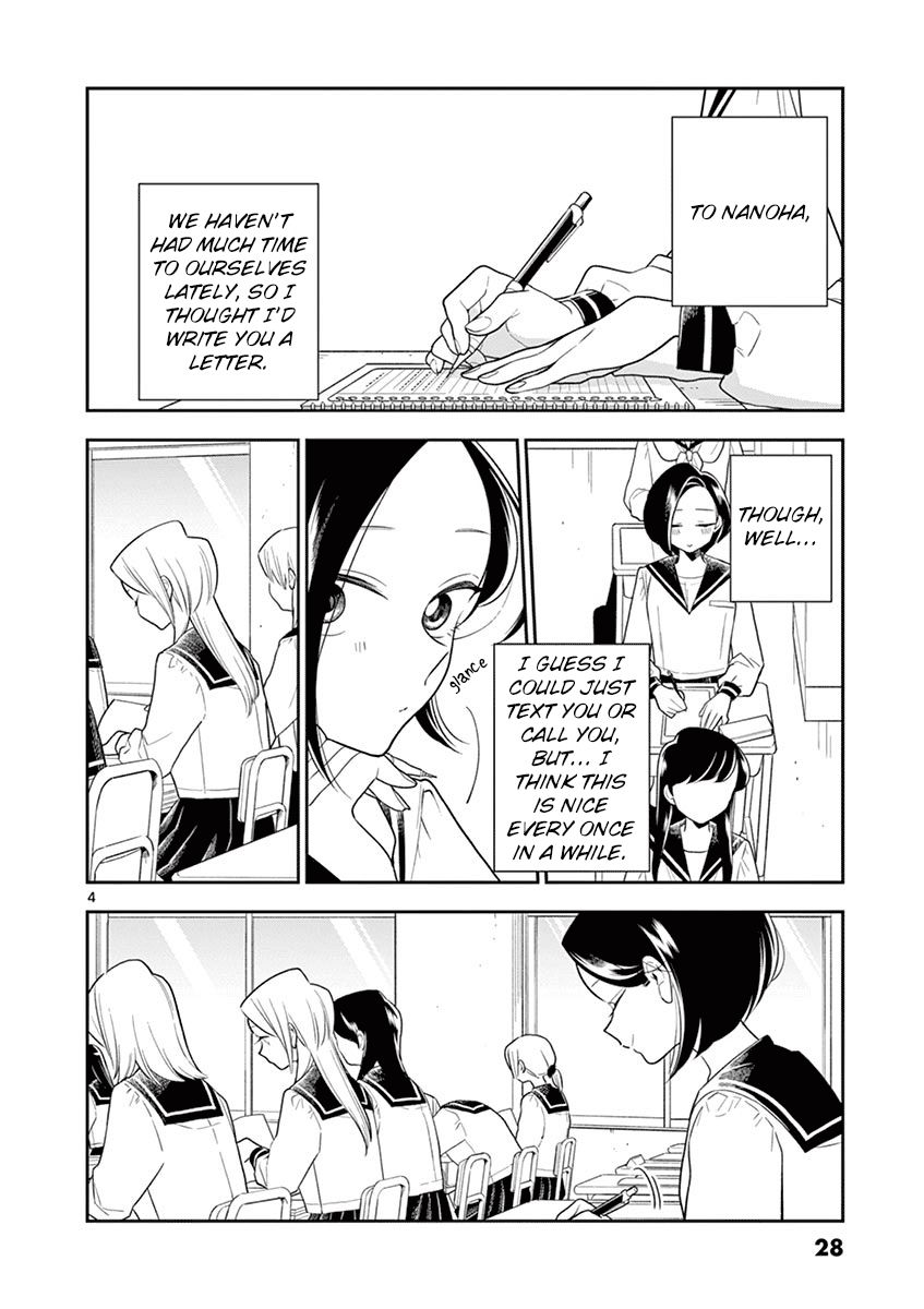 Page 4 of Chapter 63
