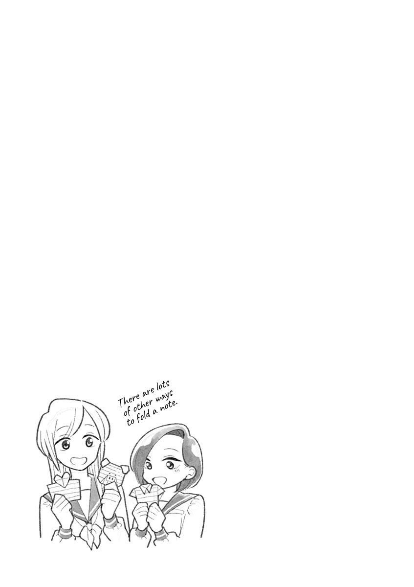 Page 11 of Chapter 63