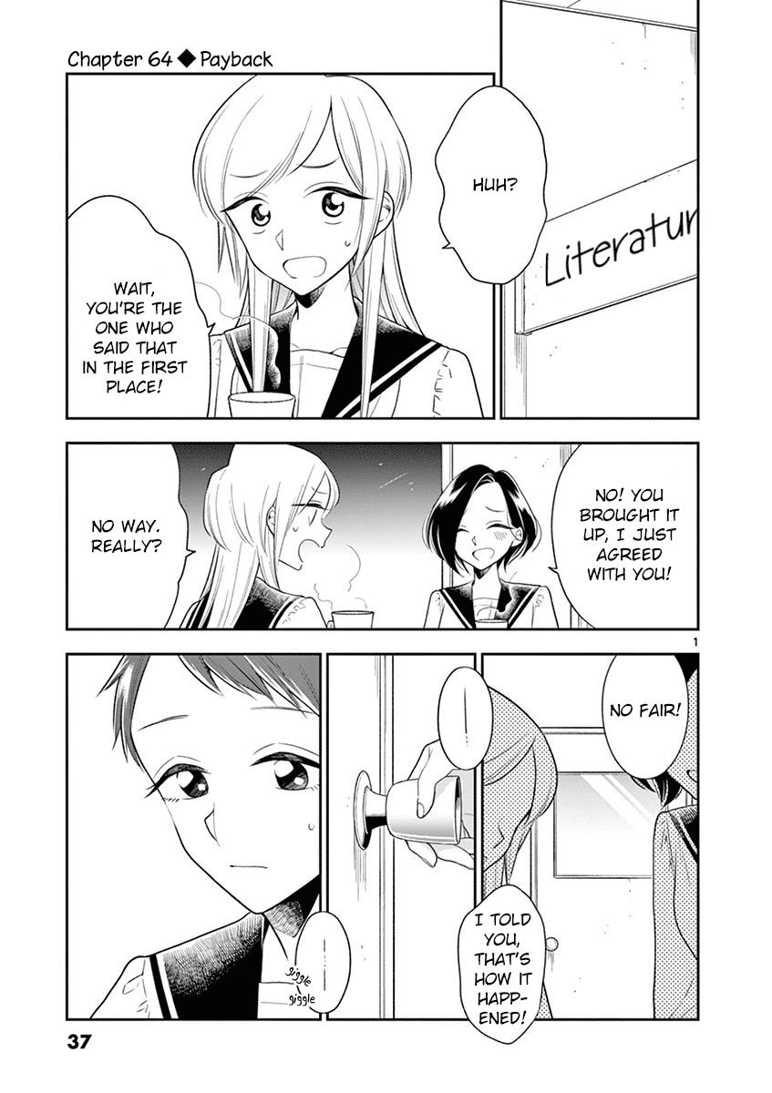 Page 1 of Chapter 64