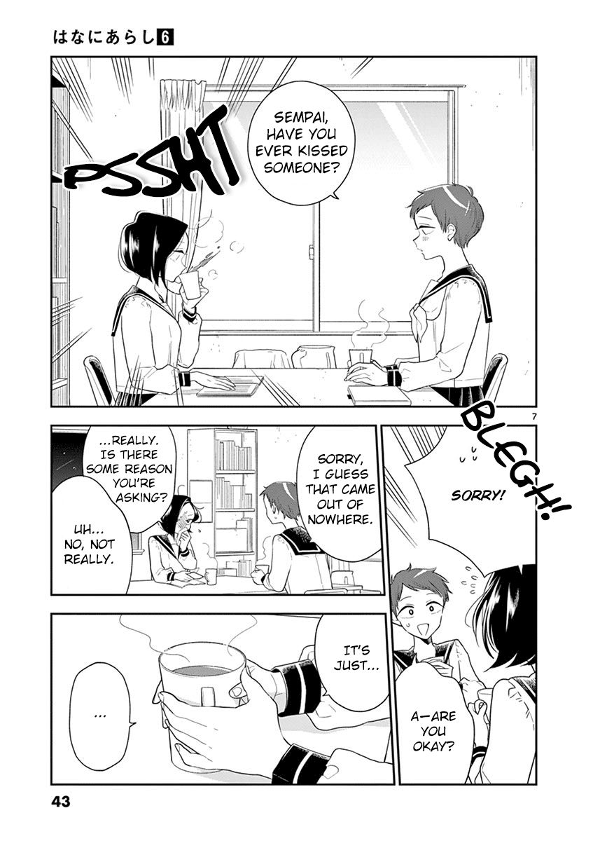 Page 7 of Chapter 64
