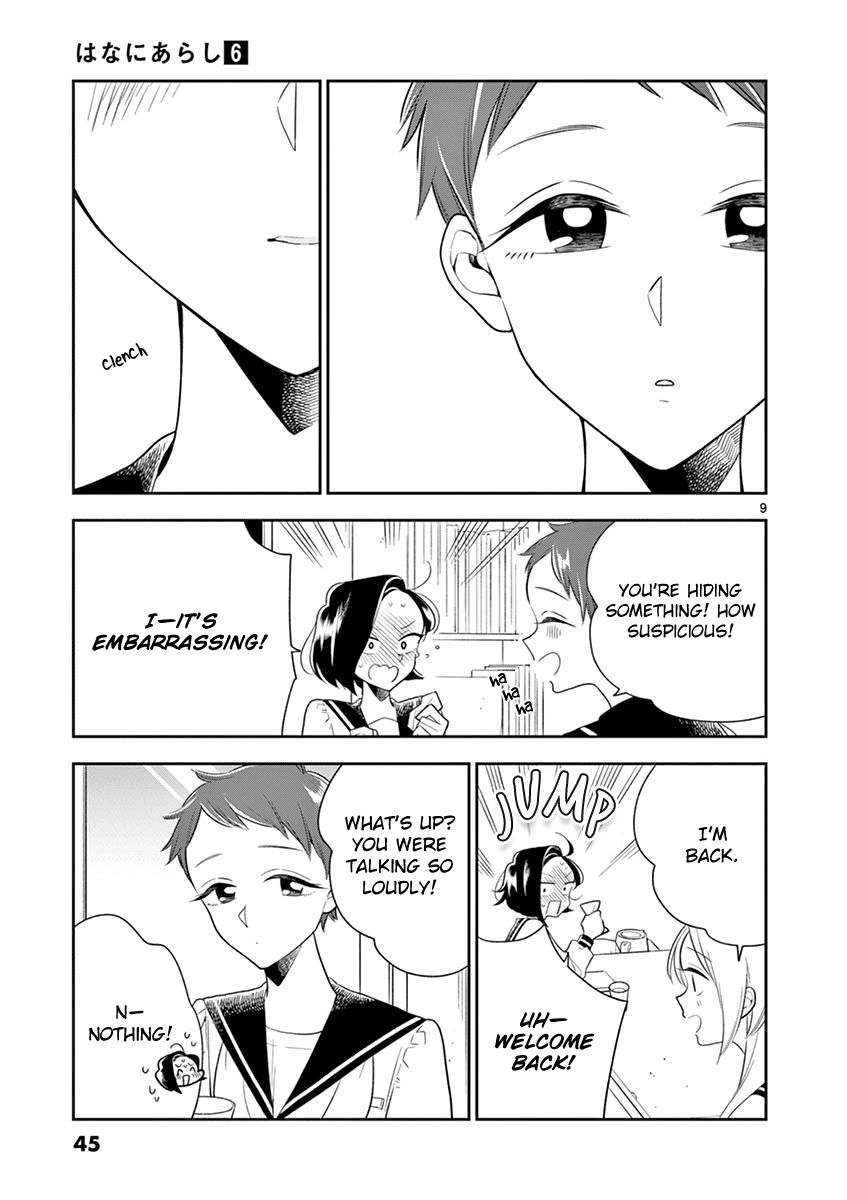 Page 9 of Chapter 64
