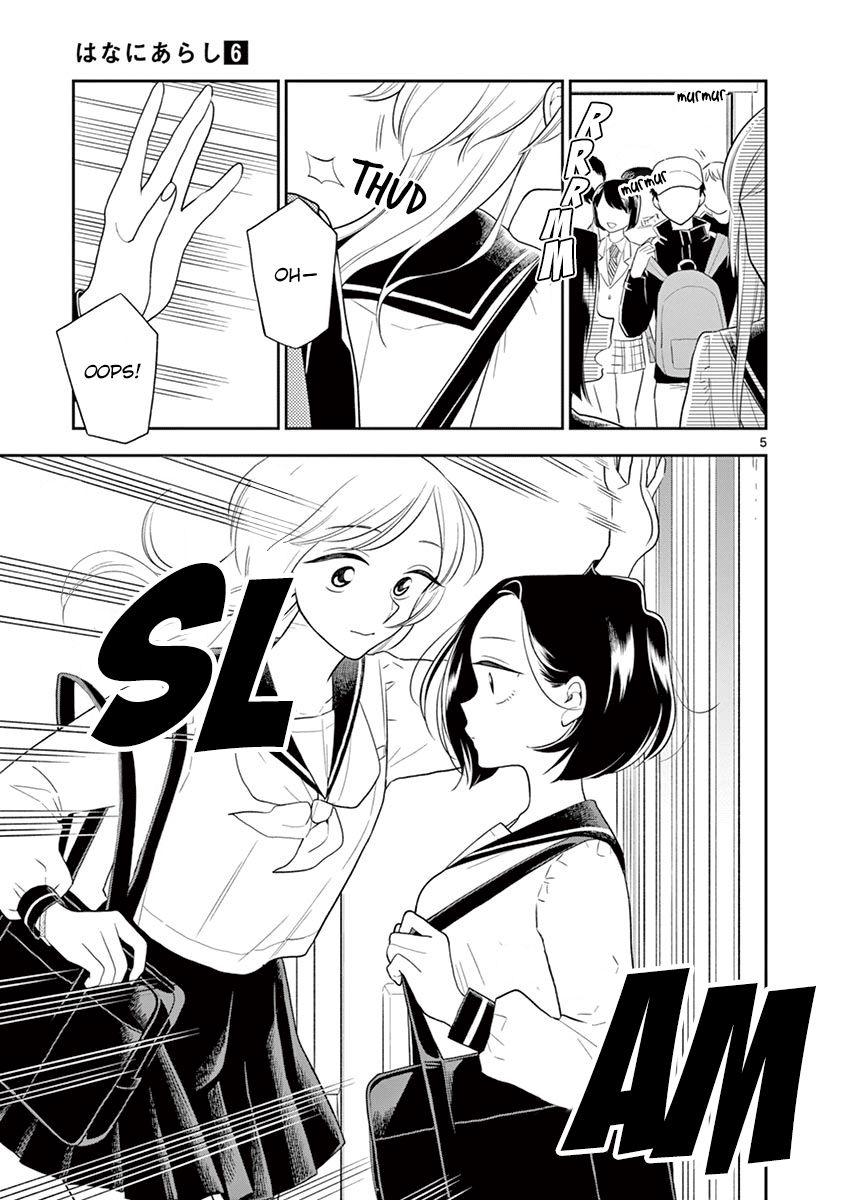 Page 5 of Chapter 65