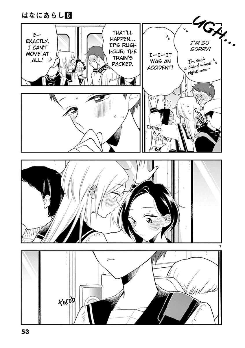 Page 7 of Chapter 65