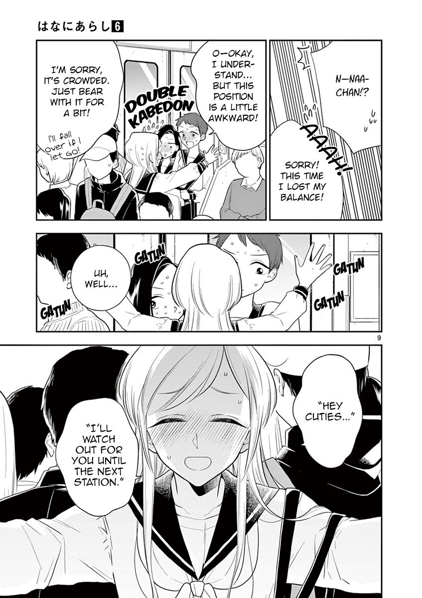 Page 9 of Chapter 65