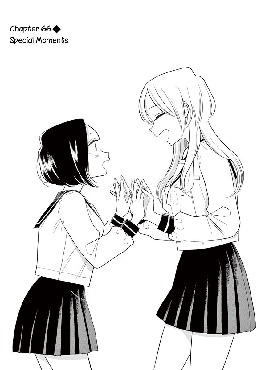 Page 2 of Chapter 66