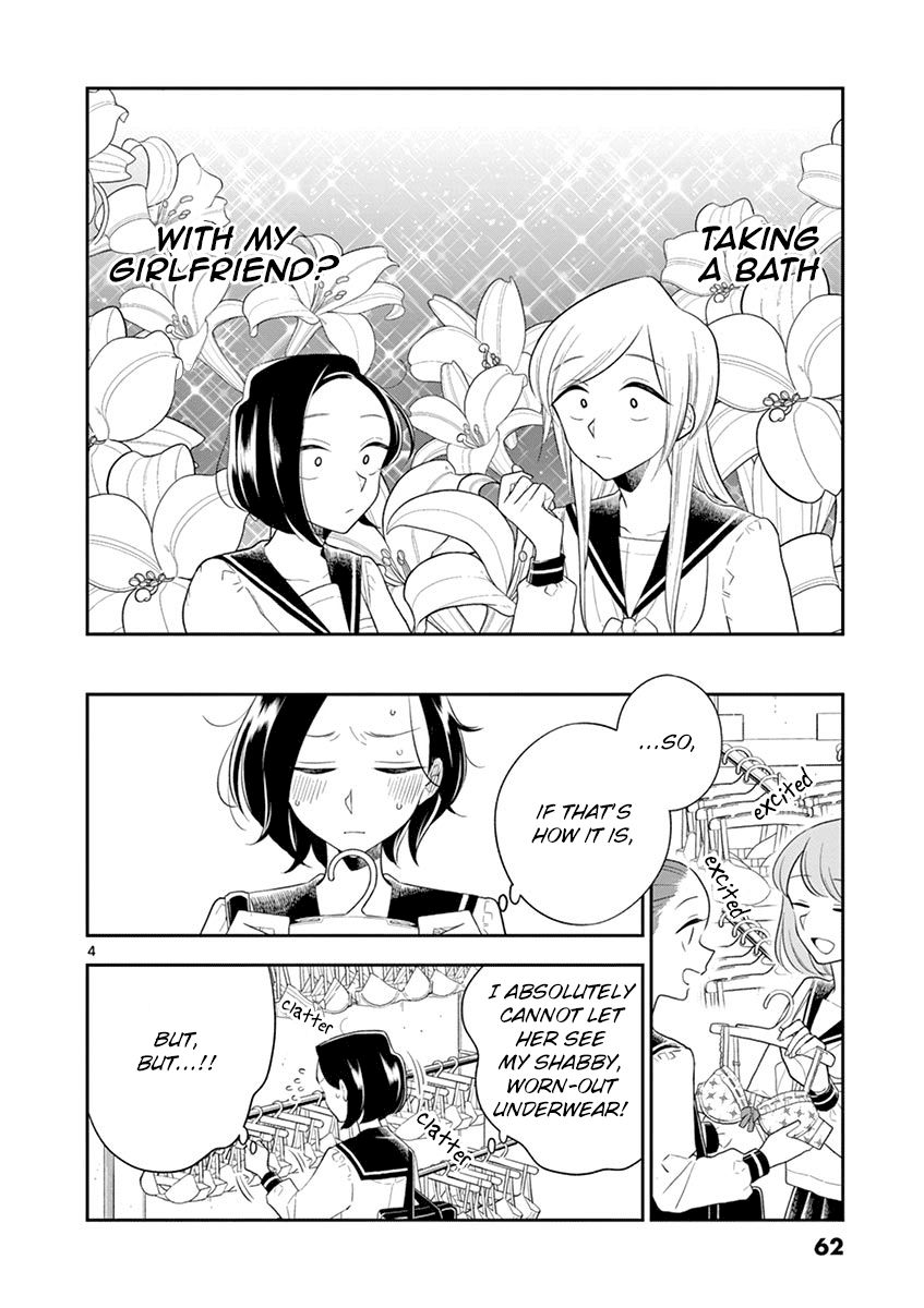 Page 4 of Chapter 66