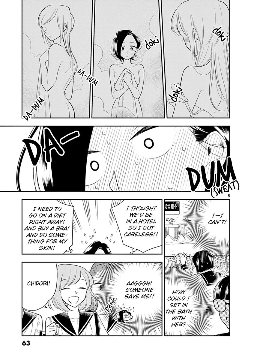 Page 5 of Chapter 66