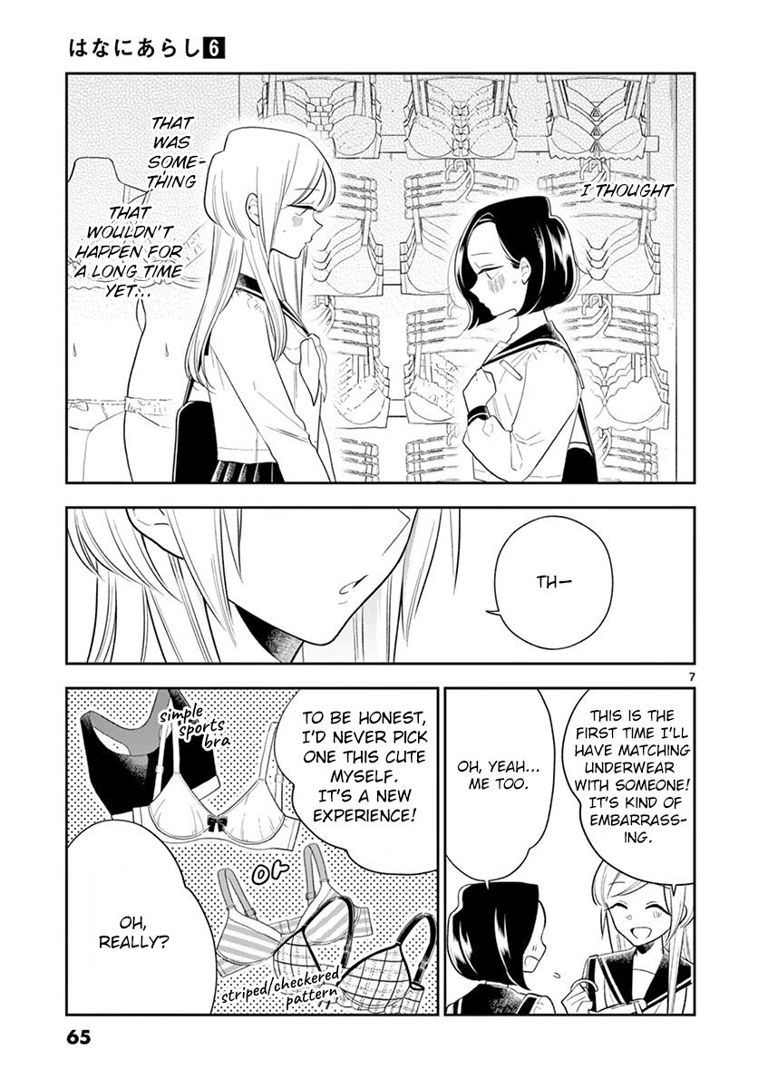 Page 7 of Chapter 66