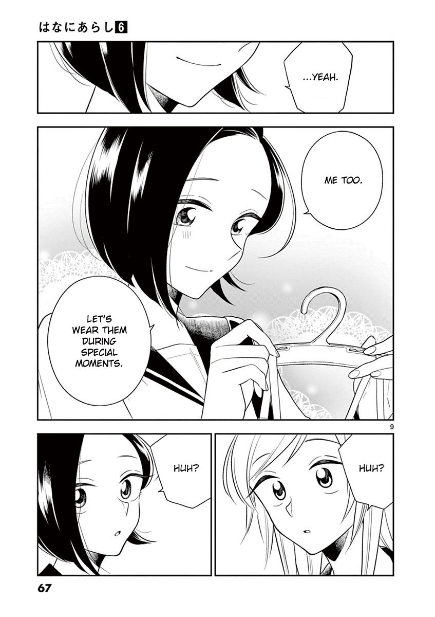 Page 9 of Chapter 66