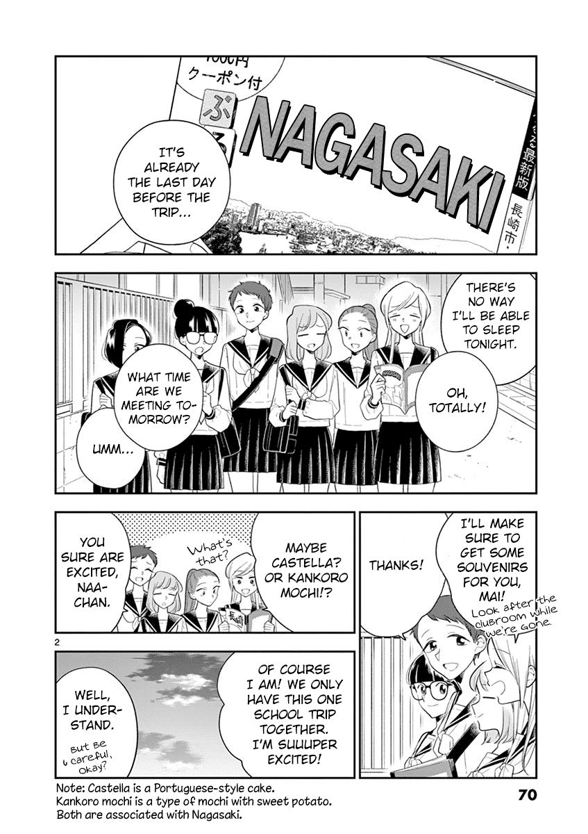 Page 2 of Chapter 67