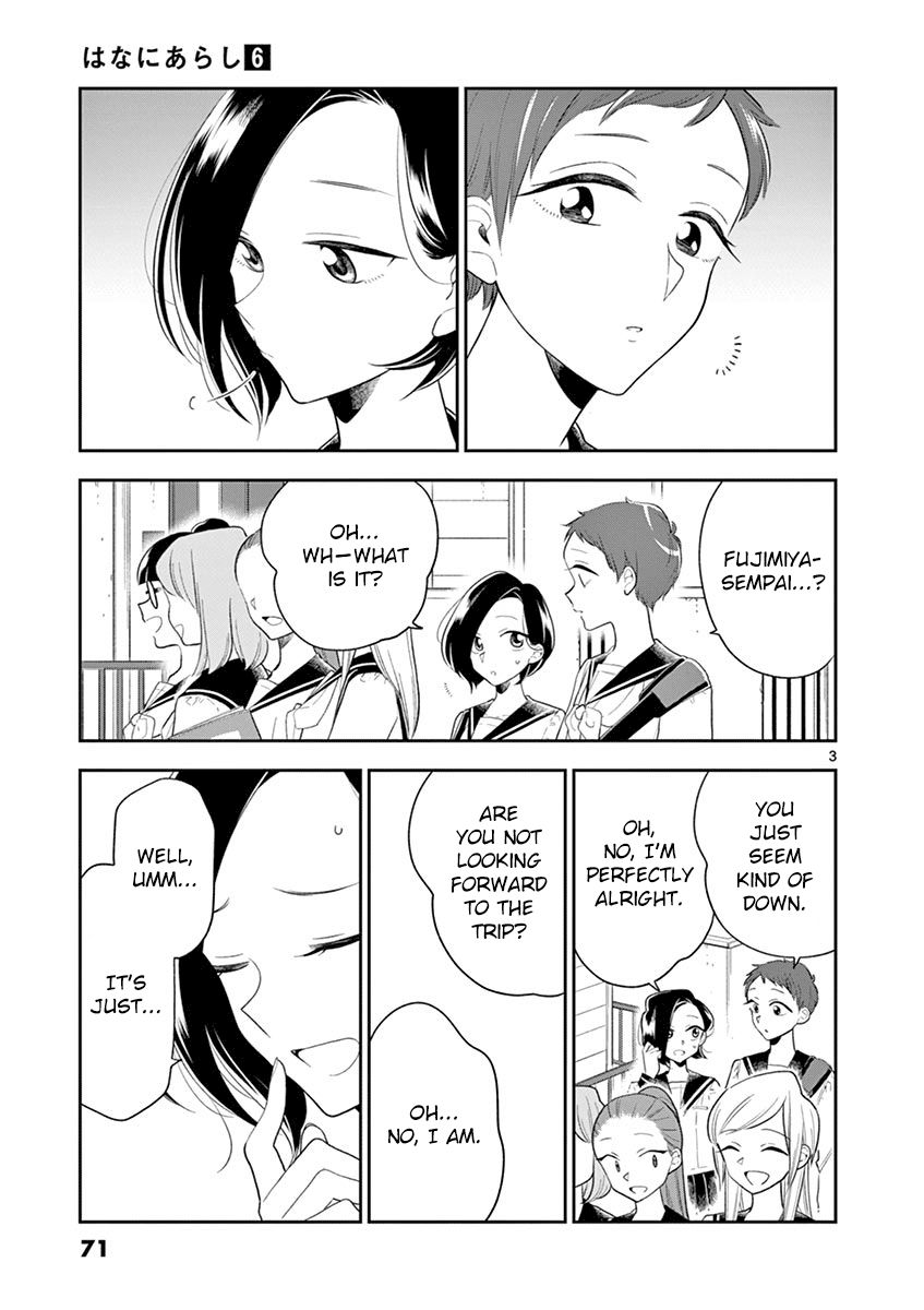 Page 3 of Chapter 67