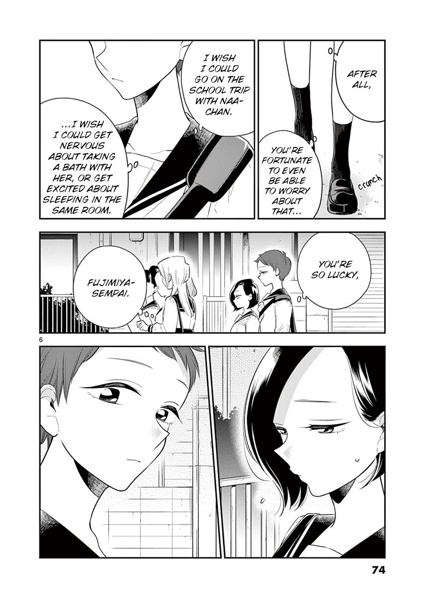Page 6 of Chapter 67