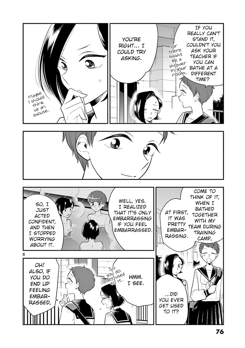 Page 8 of Chapter 67