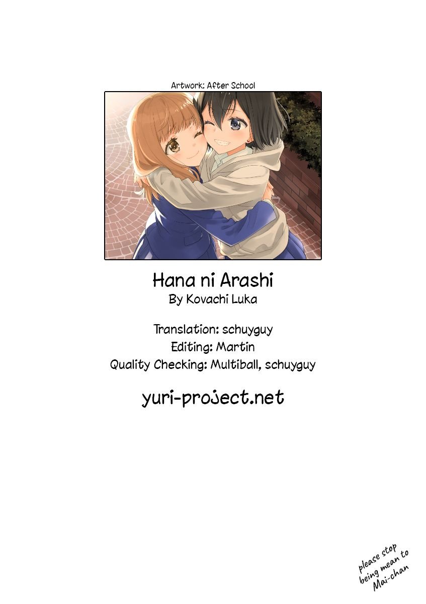 Page 12 of Chapter 67