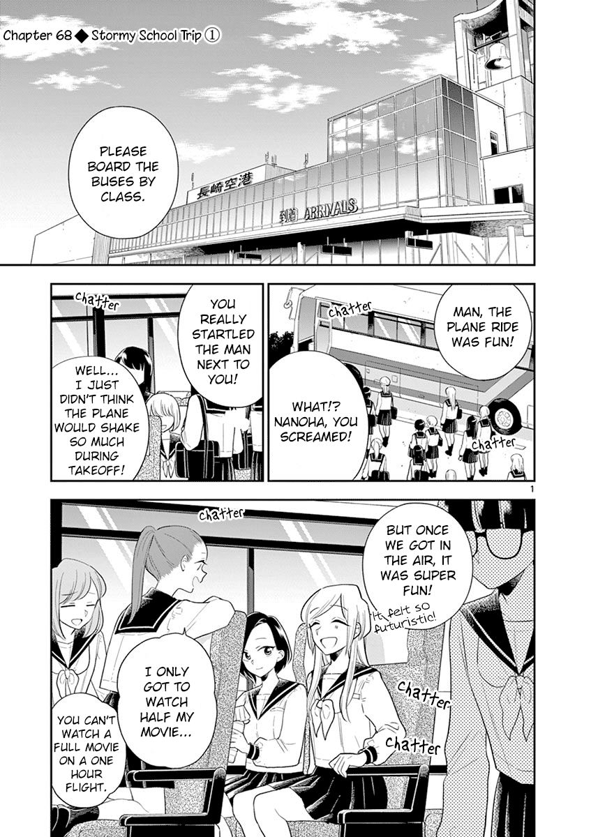 Page 1 of Chapter 68