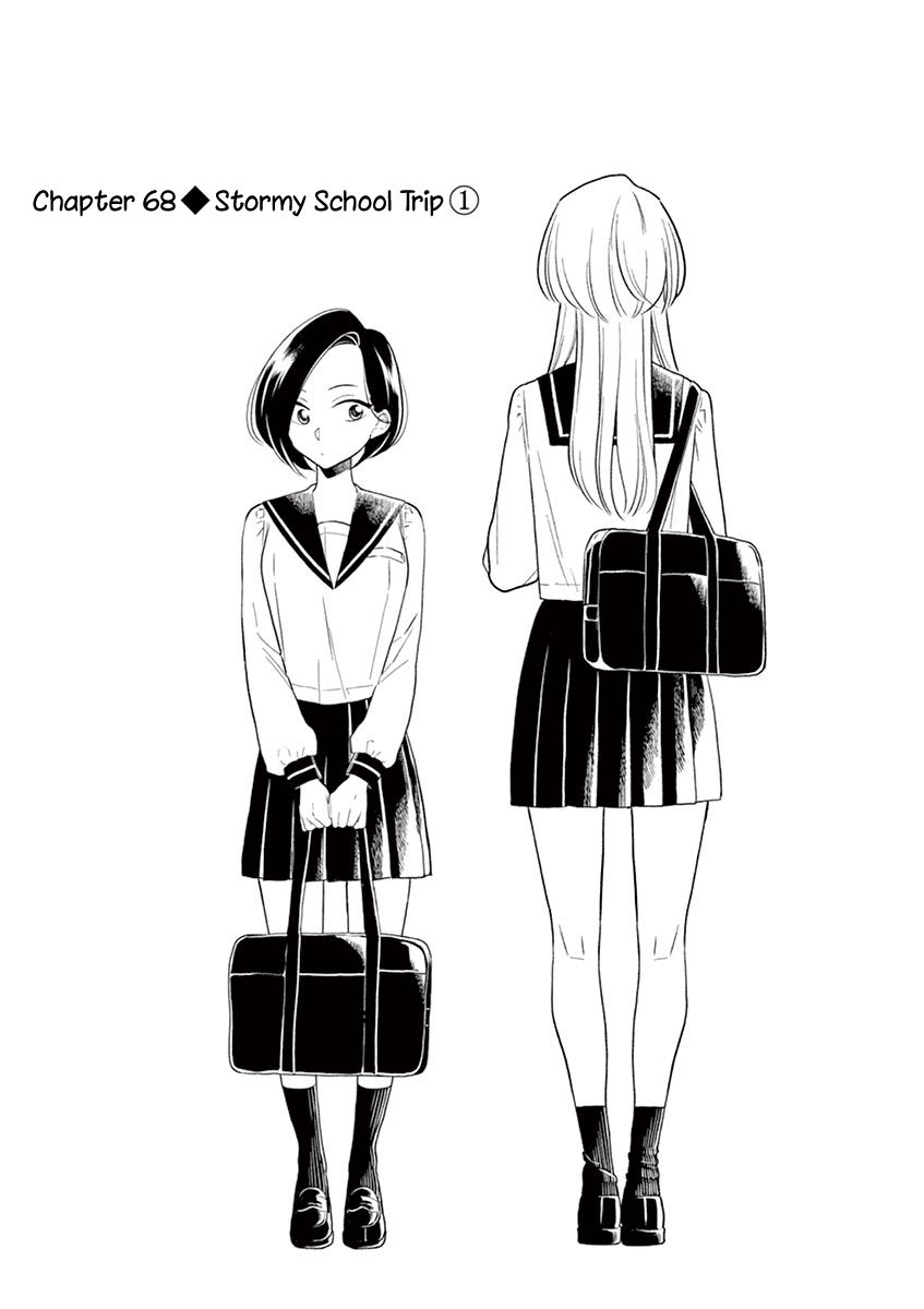 Page 3 of Chapter 68