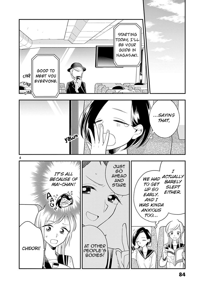 Page 4 of Chapter 68