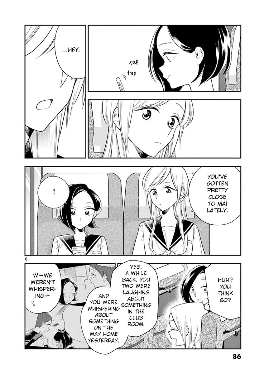 Page 6 of Chapter 68