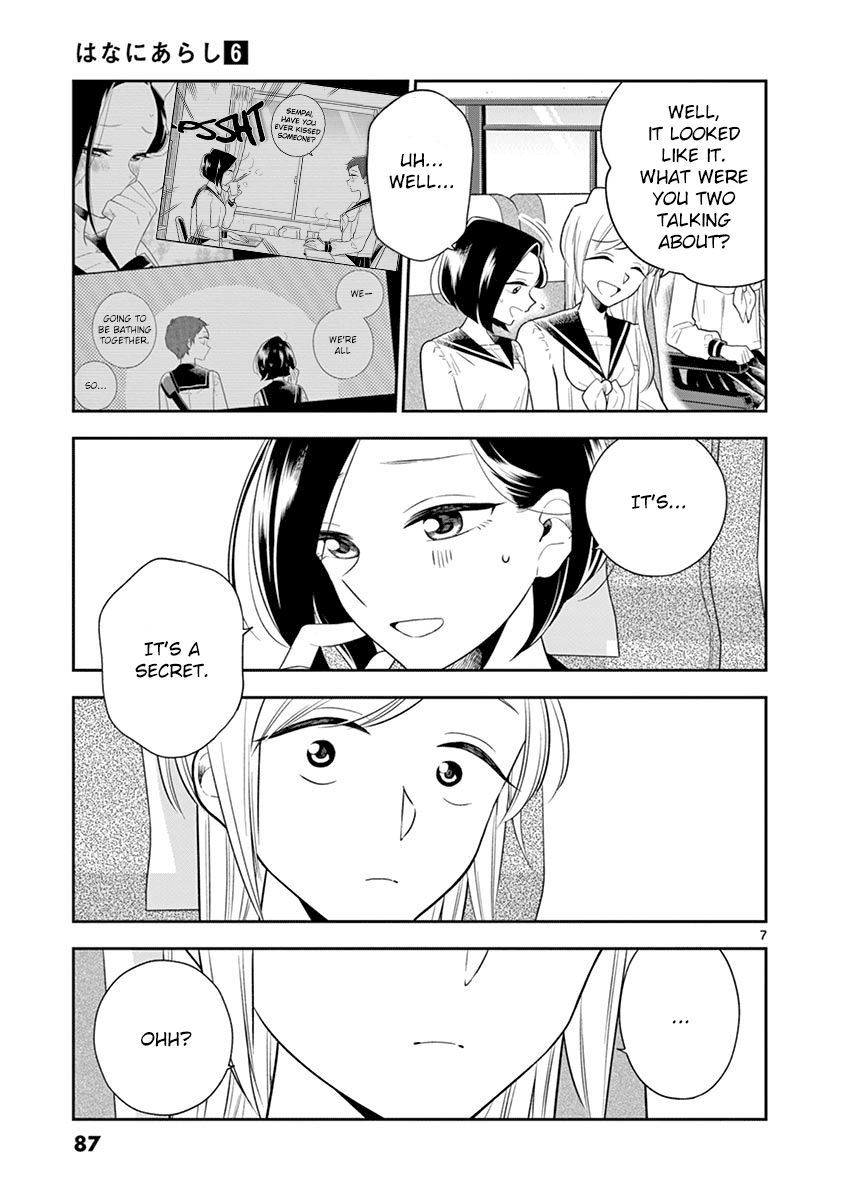 Page 7 of Chapter 68
