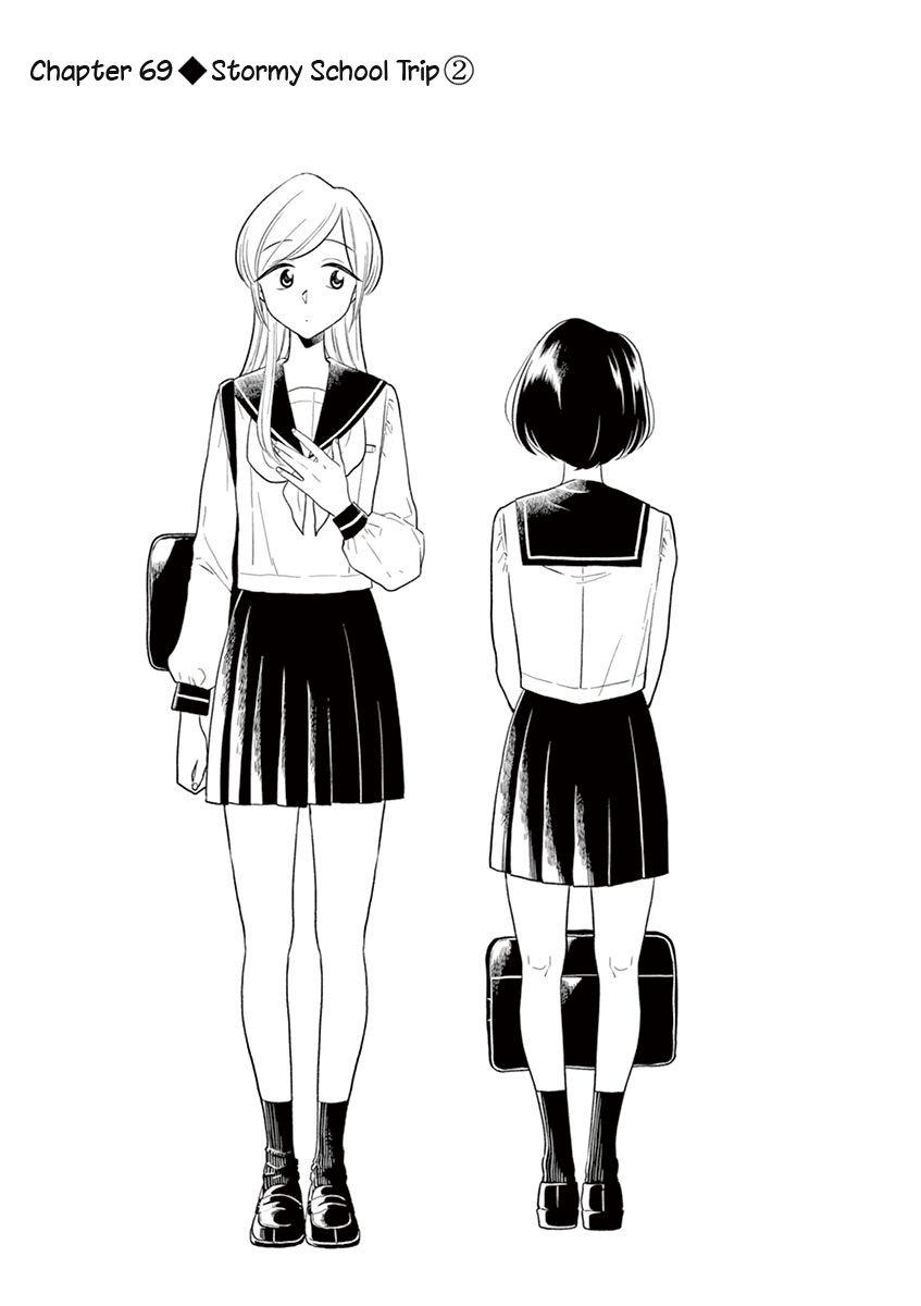 Page 1 of Chapter 69