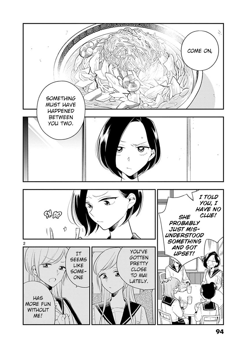 Page 2 of Chapter 69