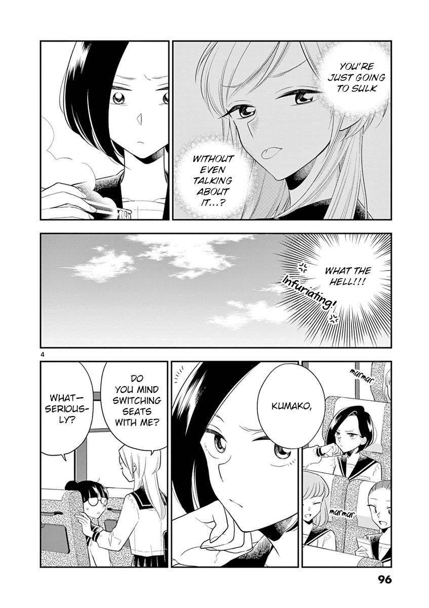 Page 4 of Chapter 69