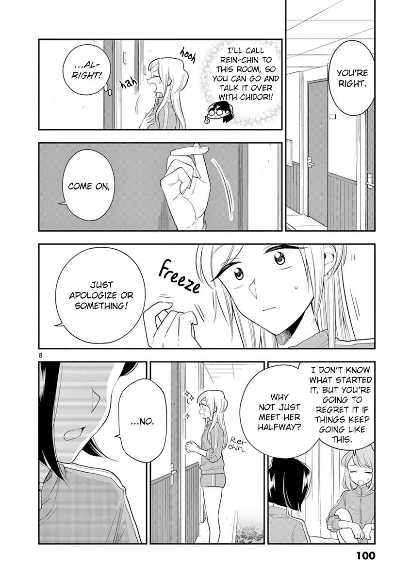 Page 8 of Chapter 69