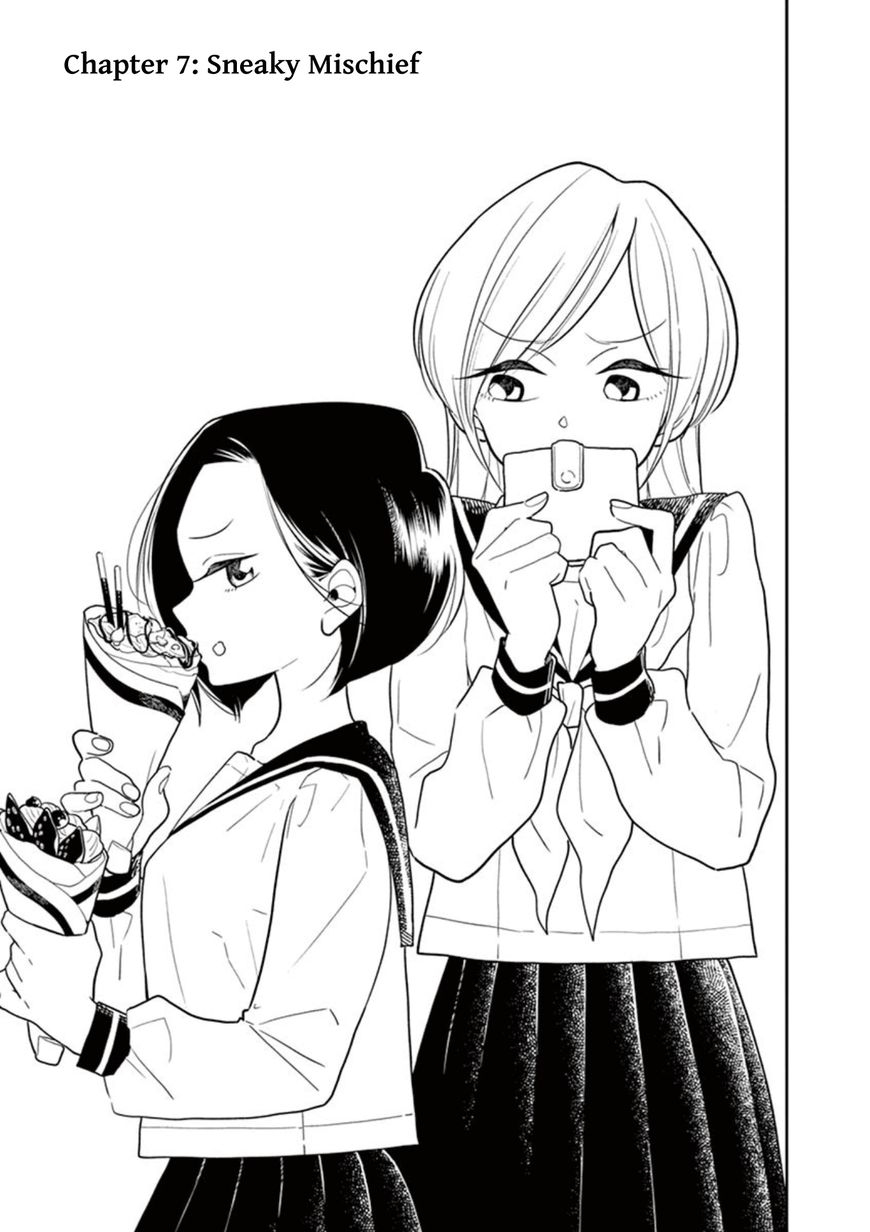 Page 1 of Chapter 7