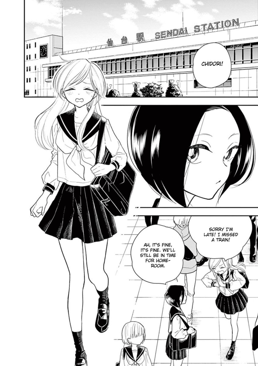 Page 2 of Chapter 7