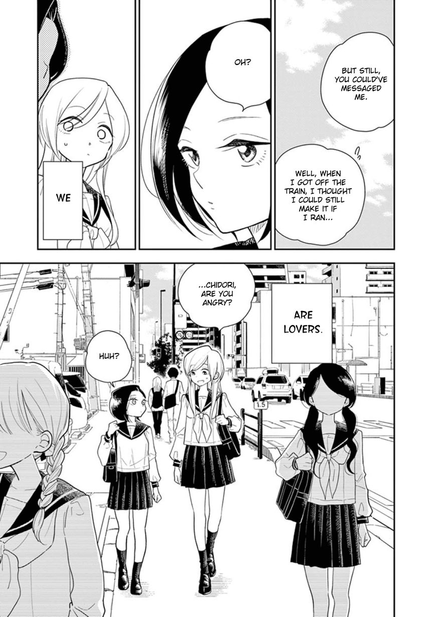 Page 3 of Chapter 7
