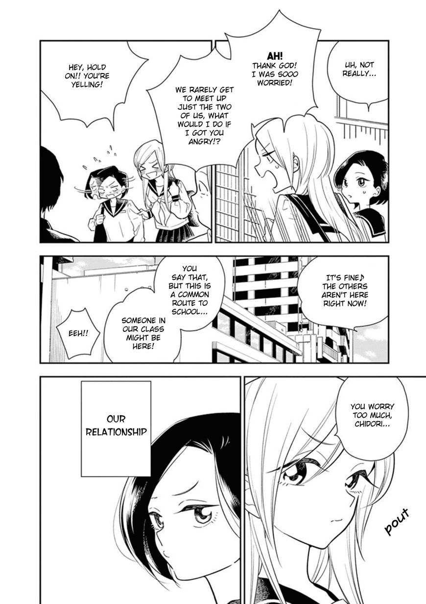 Page 4 of Chapter 7