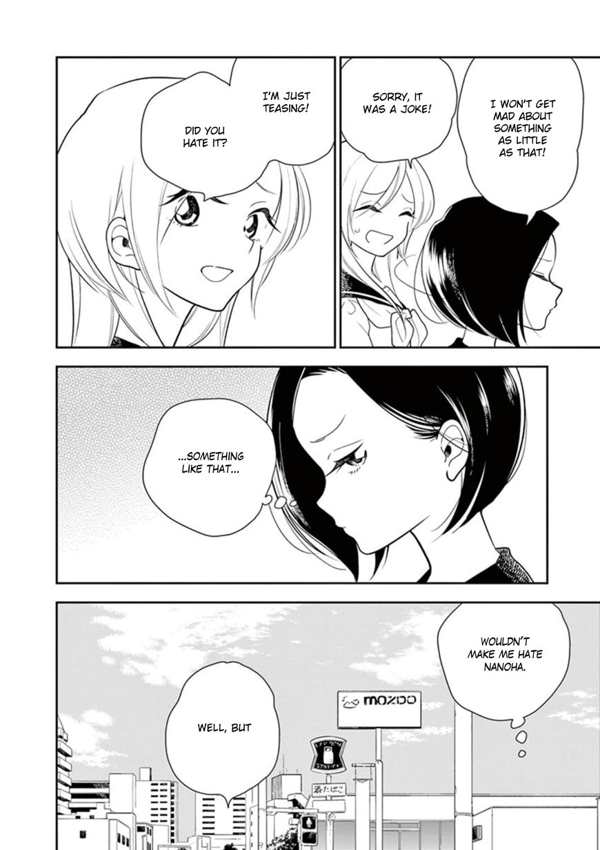 Page 6 of Chapter 7