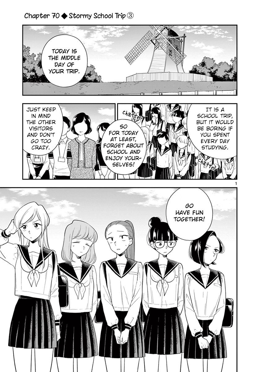 Page 1 of Chapter 70