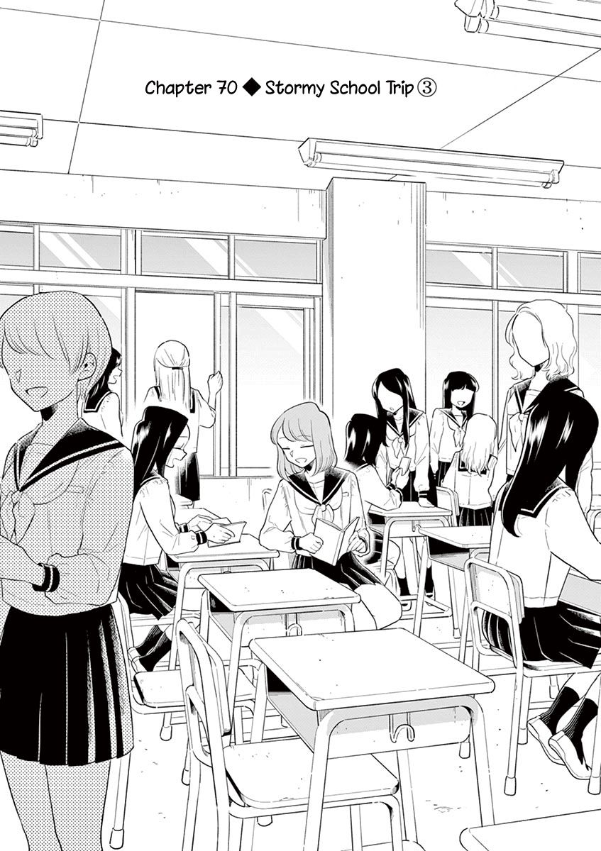 Page 2 of Chapter 70