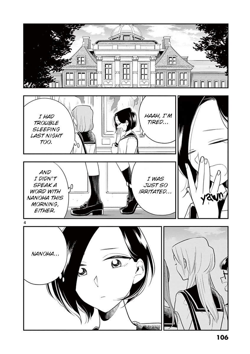 Page 4 of Chapter 70