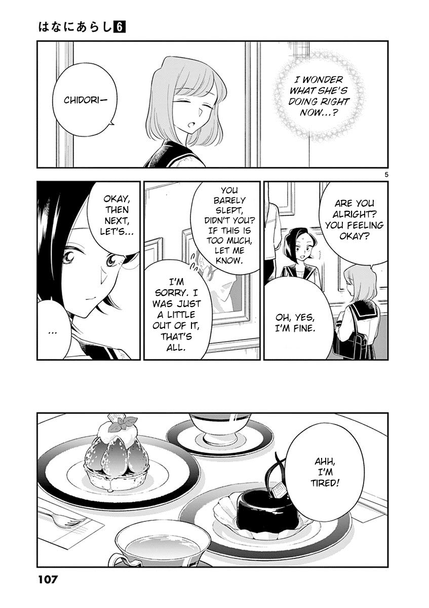 Page 5 of Chapter 70