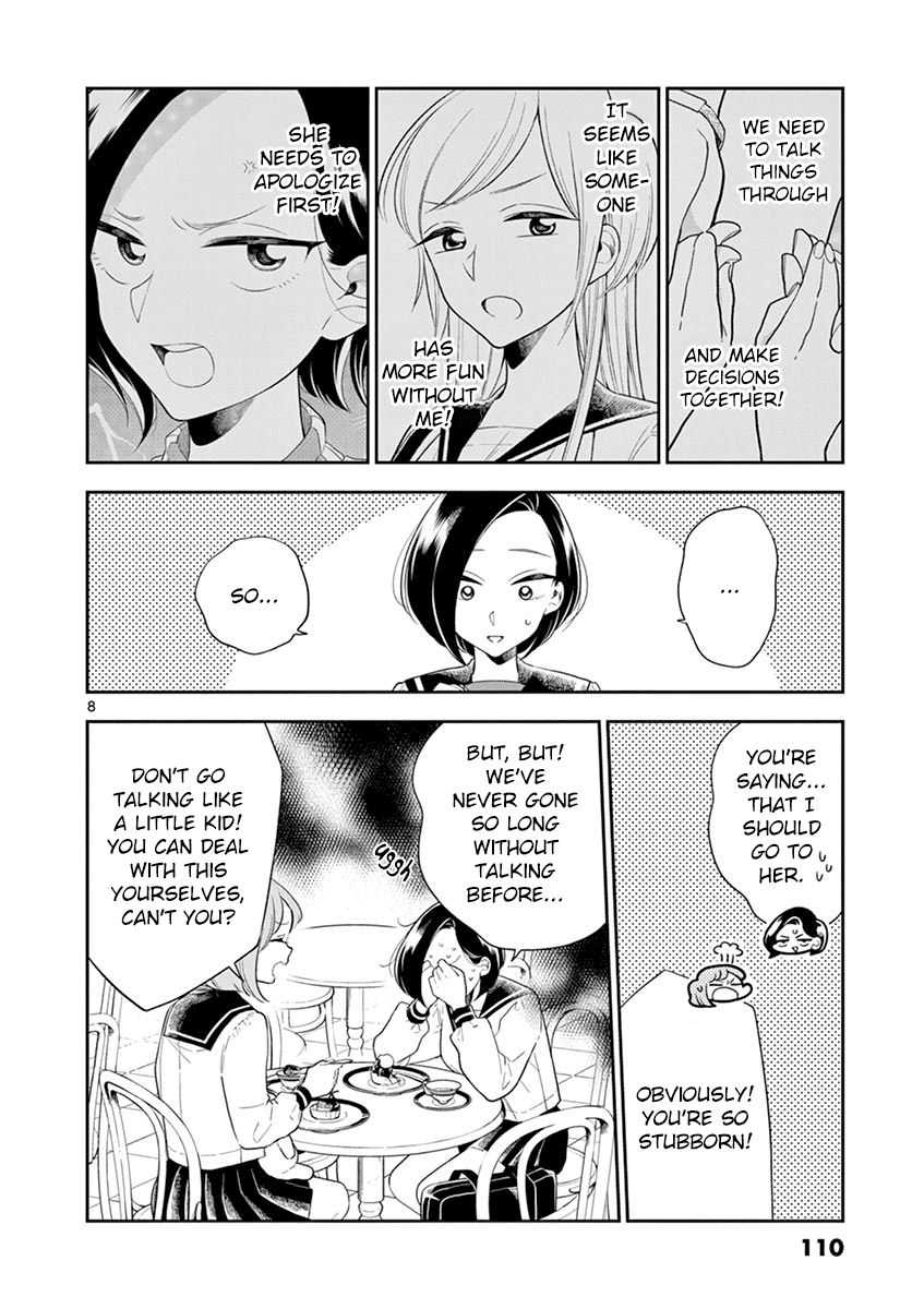 Page 8 of Chapter 70