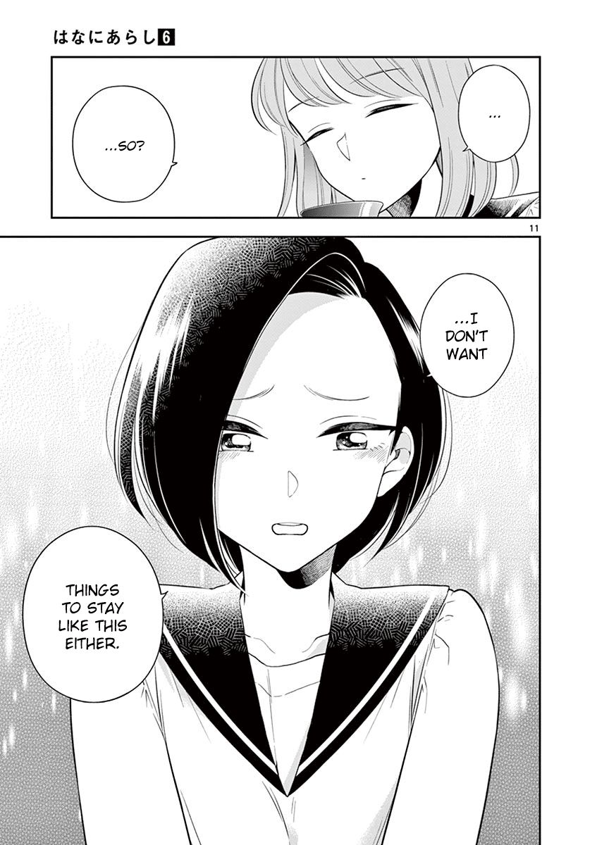 Page 11 of Chapter 70