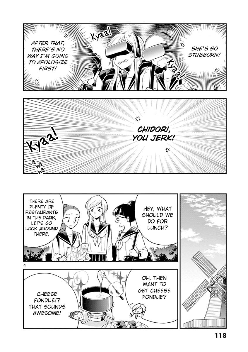 Page 4 of Chapter 71